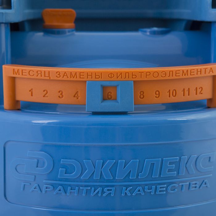 Корпус для картриджного фильтра Джилекс 10" 1 М С