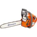 Бензопила Husqvarna 140 Бензопила Husqvarna 140