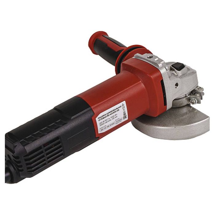 Машина шлифовальная угловая REDVERG RD-AG1400-125