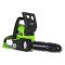 Аккумуляторная цепная пила Greenworks G24CS25 (без акк, без з/у)