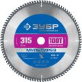 ЗУБР Мультирез, 315 x 30 мм, 100Т, пильный диск по алюминию, Профессионал (36907-315-30-100) ЗУБР Мультирез, 315 x 30 мм, 100Т, пильный диск по алюминию, Профессионал (36907-315-30-100)