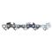 Цепь Stihl Picco Super 63PS 3/8" 1.3мм 53зв