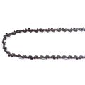 Цепь REDVERG 3/8" 1.1мм 50зв Цепь REDVERG 3/8" 1.1мм 50зв
