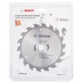 Диск пильный по дереву Bosch 160x20/16мм 18T (372) Диск пильный по дереву Bosch 160x20/16мм 18T (372)