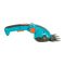 Аккумуляторные ножницы Gardena ComfortCut Li