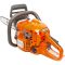 Бензопила Husqvarna 140