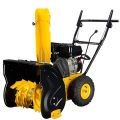Бензиновый снегоуборщик REDVERG RD-250-55 Бензиновый снегоуборщик REDVERG RD-250-55