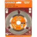 Круг отрезной по дереву Trio-Diamond 125x3x22.2мм (540125) Круг отрезной по дереву Trio-Diamond 125x3x22.2мм (540125)