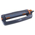 Дождеватель Plantic Light осциллирующий (39385-01) Дождеватель Plantic Light осциллирующий (39385-01)