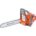 Бензопила Husqvarna 240 + дополнительная цепь Бензопила Husqvarna 240 + дополнительная цепь