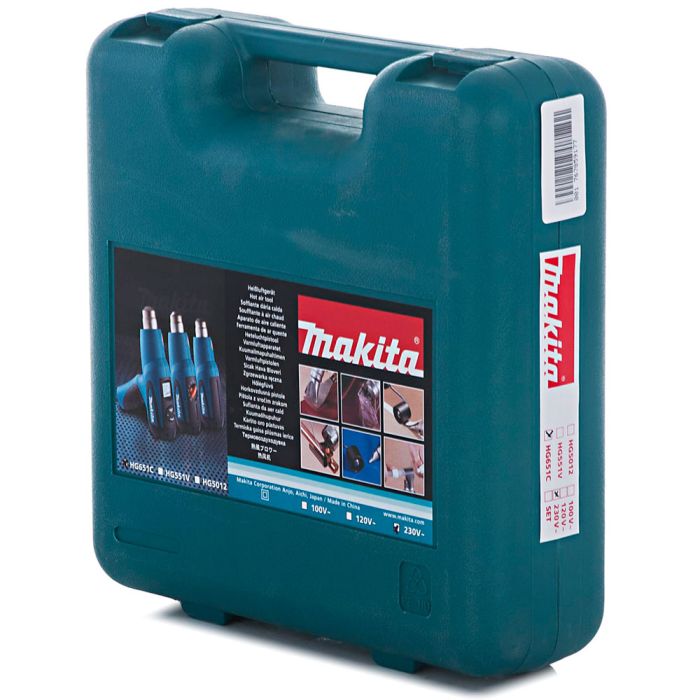 Фен строительный Makita HG 651С