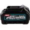 Аккумулятор Makita BL4025 Li-Ion 40В 2.5Ач