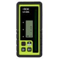 Приёмник излучения с функцией индикации относительной высоты RGK LD-88G Приёмник излучения с функцией индикации относительной высоты RGK LD-88G