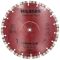 Диск алмазный по бетону Hilberg Industrial Hard 230мм CnB 2шт (HI886)