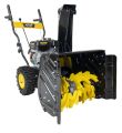 Снегоуборщик Huter SGC 4100W Снегоуборщик Huter SGC 4100W