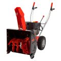 Бензиновый снегоуборщик AL-KO SnowLine 560 II Бензиновый снегоуборщик AL-KO SnowLine 560 II