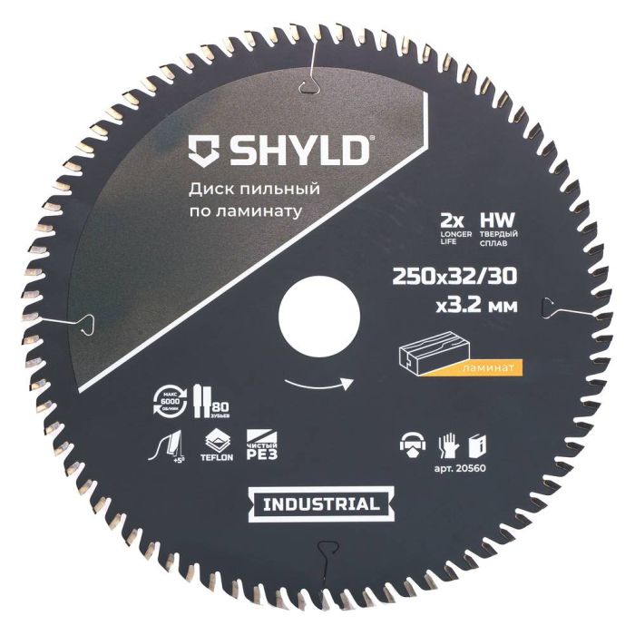 Диск пильный по ламинату SHYLD 250х32/30мм 80Т (20560)