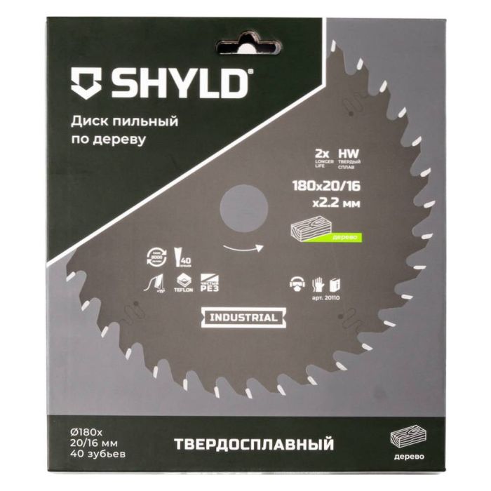 Диск пильный по дереву SHYLD 180х20/16мм 40Т (20110)