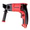 Перфоратор REDVERG RD-RH650