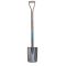 Лопата Gardena NatureLine штыковая 17000-20
