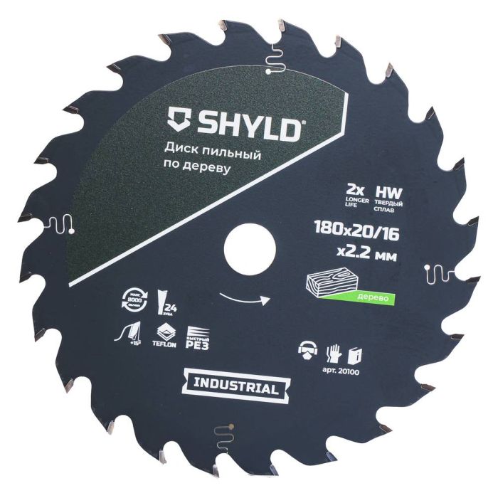 Диск пильный по дереву SHYLD 180х20/16мм 24Т (20100)