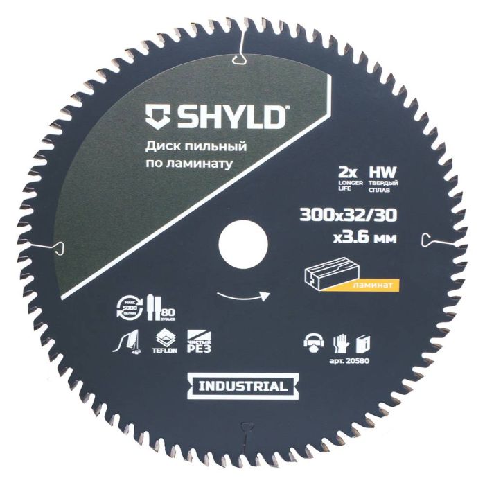 Диск пильный по ламинату SHYLD 300х32/30мм 80Т (20580)