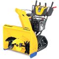 Бензиновый снегоуборщик Cub Cadet XS3 76 TDE Бензиновый снегоуборщик Cub Cadet XS3 76 TDE